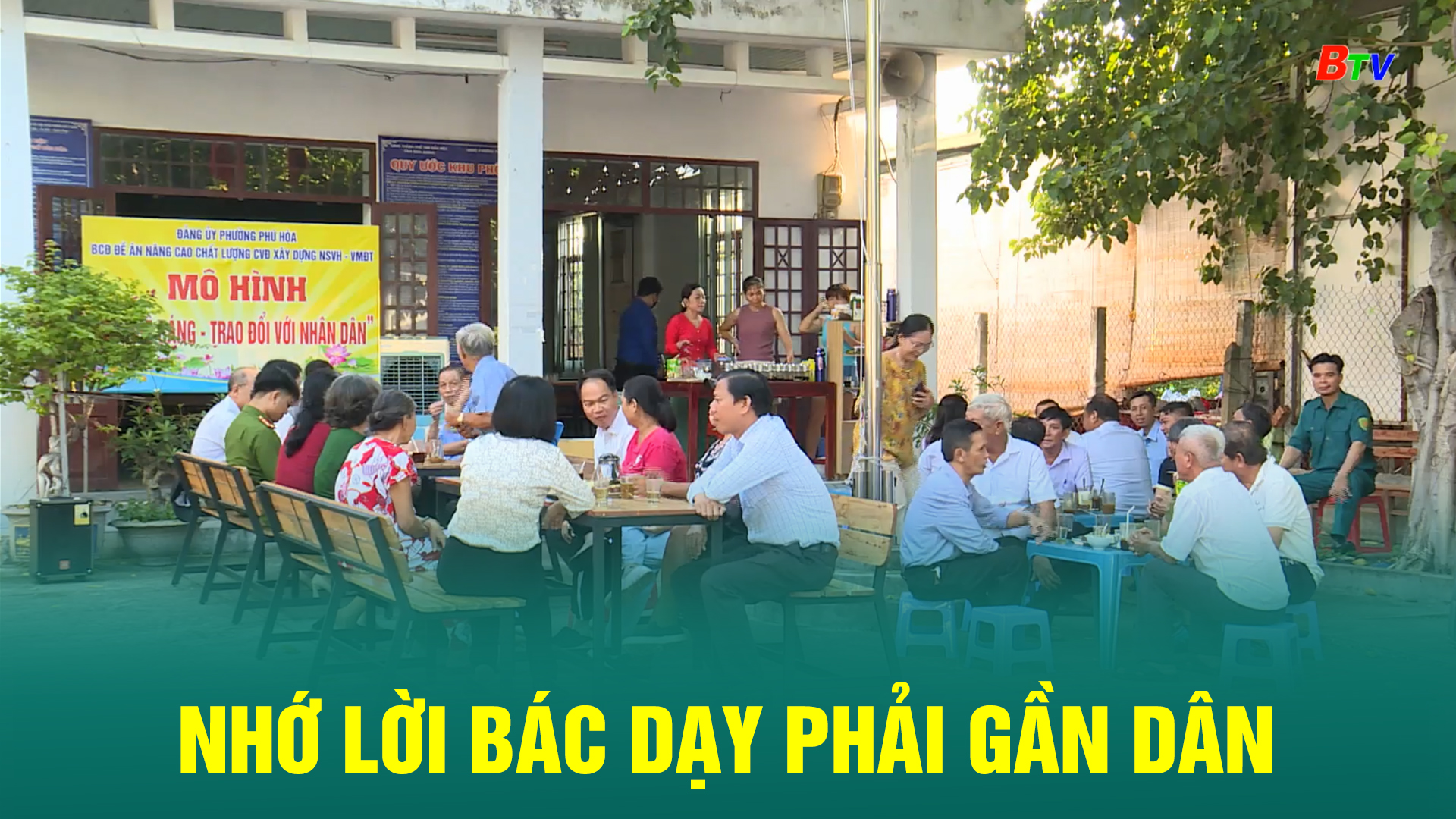 Nhớ lời Bác dạy phải gần Dân